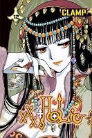 xxxHOLiC, Volume 12
