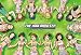 アイドルマスター 300ピース アイドルマスター 団結! 83-030