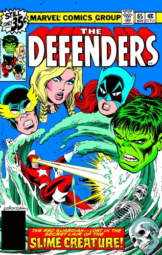  Defenders (Marvel Essentials, Vol. 4) (v. 4)