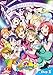 ラブライブ!μ’s Go→Go! LoveLive! 2015~Dream Sensation!~ DVD Day2