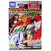 Pokemon Diamond & Pearl Pose Figure - Entei (4" Figure)_s-2