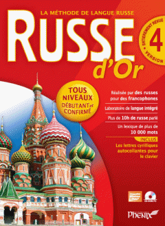 Le russe d'or