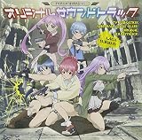 TVアニメ さばげぶっ!オリジナルサウンドトラック