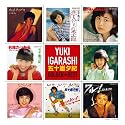 ゴールデン☆ベスト