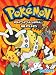 "Pokemon" Annual 2010 2010