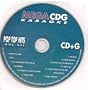 MEGA HITS Karaoke CDG #45 - 12 POP Songs