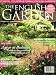 The English Garden