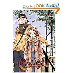 Couple Book 2