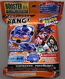改造メンコバトル　BANG!（バング）ブースター第5弾　ブースターパックDX（１パック） の評価・レビュー