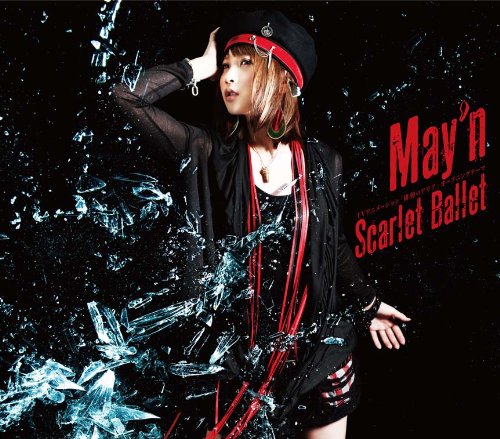 Scarlet Ballet(初回限定盤) May’n 井上秋緒 浅倉大介 大西省吾