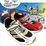 瞬足 シュンソク JC-383（SJC3830）スタンディンググリッド搭載 スタンディング