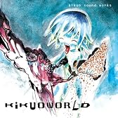KIKUOWORLD