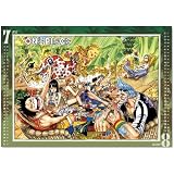 ONE PIECE 2010コミックカレンダー (コミックカレンダー2010)