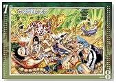 ONE PIECE 2010 �R�~�b�N�J�����_�[�̃C���[�W���g�傷��