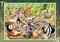 ONE PIECE 2010 コミックカレンダー (コミックカレンダー2010)