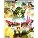 Dragon Quest IV: Chapters of the Chosen (Bradygames Strategy Guides)