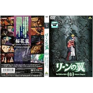 ���[���̗� 6[�����^������]