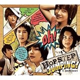 Hop Step Jumping!(初回限定盤)