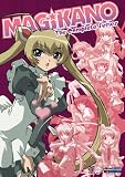 Magikano-The-Complete-Series-Box-Set