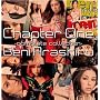 Chapter One~complete collection~