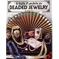 High Fashion Beaded Jewelry (Plaid, #7828) by  Sandy Dye