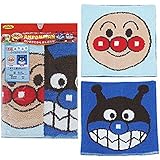 アンパンマン マシュマロ風ニット 腹巻 はらまき ANPANMAN fa1067 サックス