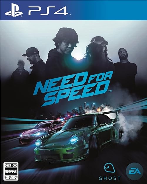 ニード・フォー・スピード 【先着購入特典】スタイリングパック（ステッカー、スポイラー、リム、スプリッターが手に入るDLC）同梱