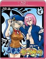 貧乏神が! 4 (初回限定版) [Blu-ray]