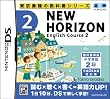 NEW HORIZON English Course 2����DS��