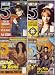 Search : Babylon 5 The Official Monthly Magazine Complete 24 Issue Set (1998 - 2000)