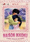 Maison Ikkoku - Cara Dolce Kyoko - Box 4 (4DVD)