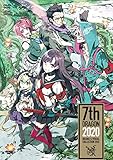 「セブンスドラゴン2020」ドラマ＆ビジュアルコレクションディスク (CD付) [DVD]