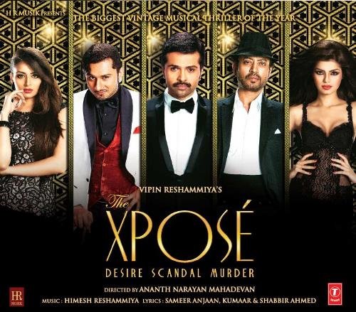 Mohammed Irfan - The Xpose (2014) - Zortam Music
