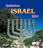 Geliebtes Israel 2011. Postkartenkalender - 