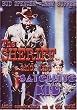 Sheriff and the Satellite Kid, [Import]