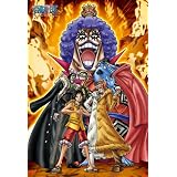 onepiece goods