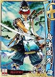 戦国大戦 V1.2-島津022)SR島津歳久