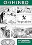 Oishinbo: Vegetables: A la Carte (Oishinbo: a la Carte)