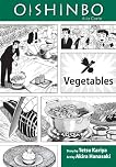 Oishinbo, Volume 5 - Vegetables
