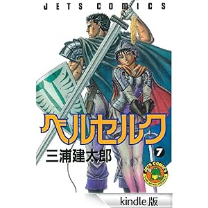 �x���Z���N 7 �W�F�b�c�R�~�b�N�X