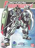 Gundam Seed 15 Forbidden Gundam - Mobile Suit - GAT-X252 1/144 Scale Model Kit --Japanese Imported!
