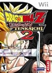 Dragonball Z Budokai Tenkaichi 2