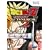 Dragonball Z Budokai Tenkaichi 2
