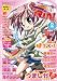COMIC RIN ( コミック・リン ) 2010年 02月号 [雑誌]