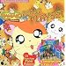 Hamtaro Pop-Up Playset