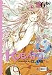 Kobato 06