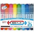 ゼブラ 紙用マッキー 15色セットWYT5-15C