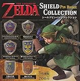 ゼルダの伝説　シールドピンバッジコレクション 全6種セット ガチャガチャ