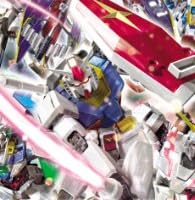 機動戦士ガンダム EXTREME VS. 