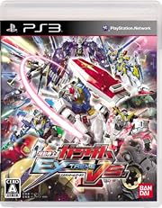 機動戦士ガンダム EXTREME VS.